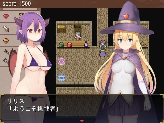 ゲーム開始直後。お店も見えるね