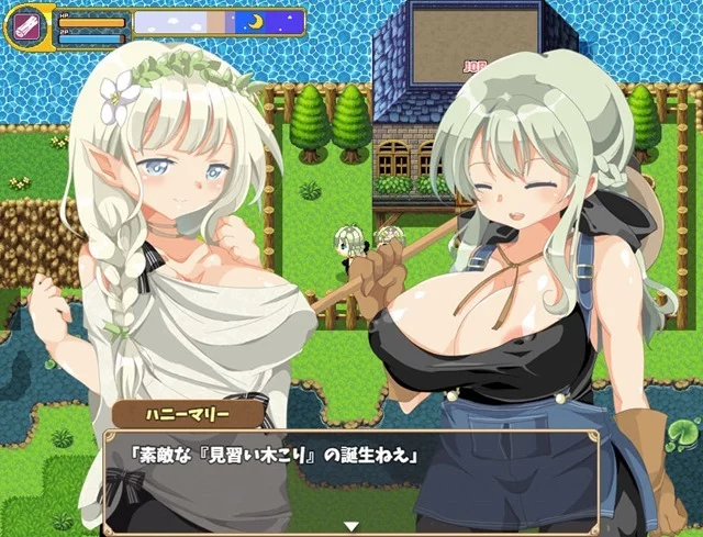 EGG WORLD 木こりにジョブチェンジ