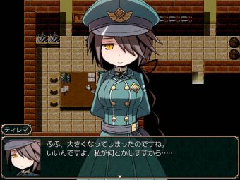 ティレマが「ふふ、大きくなってしまったのですね。いいんですよ、私が何とかしますから……」と言っているシーン