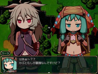 ウーラが「はあぁ～？？　かぶとむしが最強なんですけど？」と言っているシーン